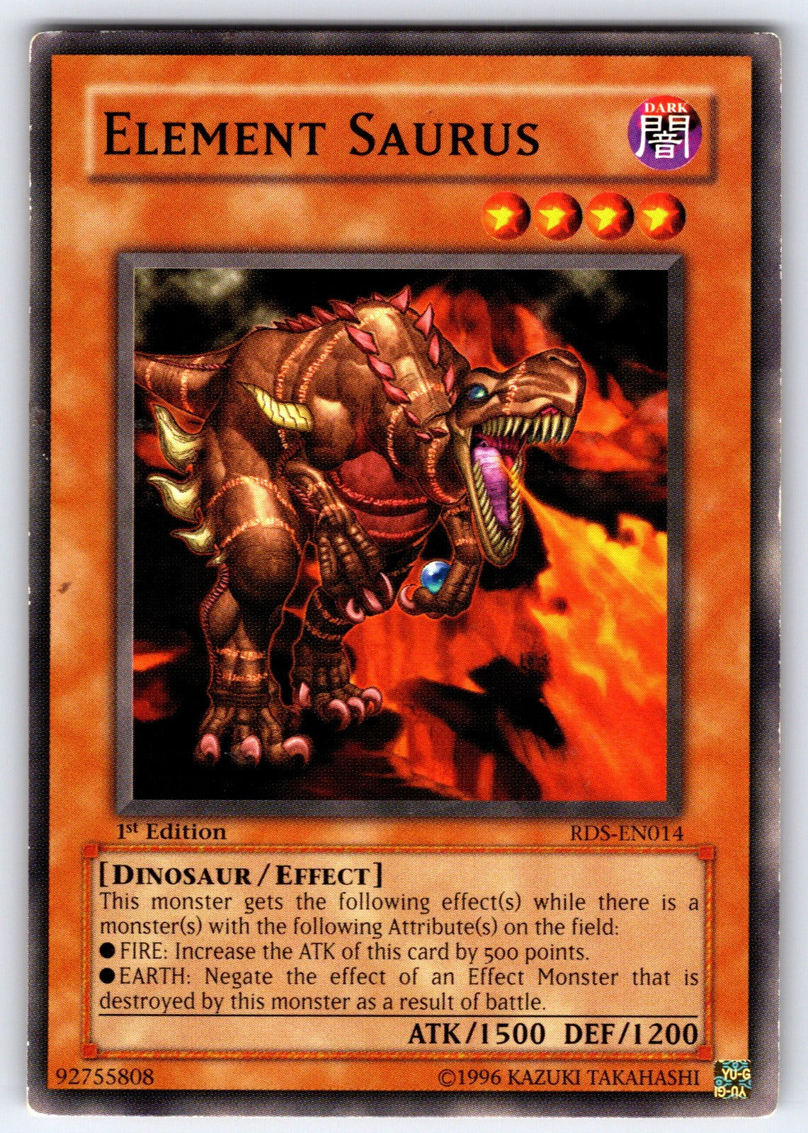 Element Saurus Unlimited Common Rise of Destiny RDS-EN014 LP 2004