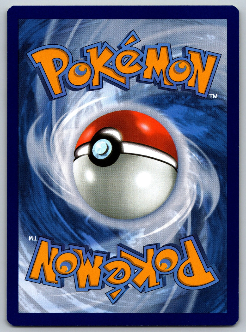 Lycanroc Rare Trick or Trade BOOster Bundle 2023 095/185 NM 2023 (Back)