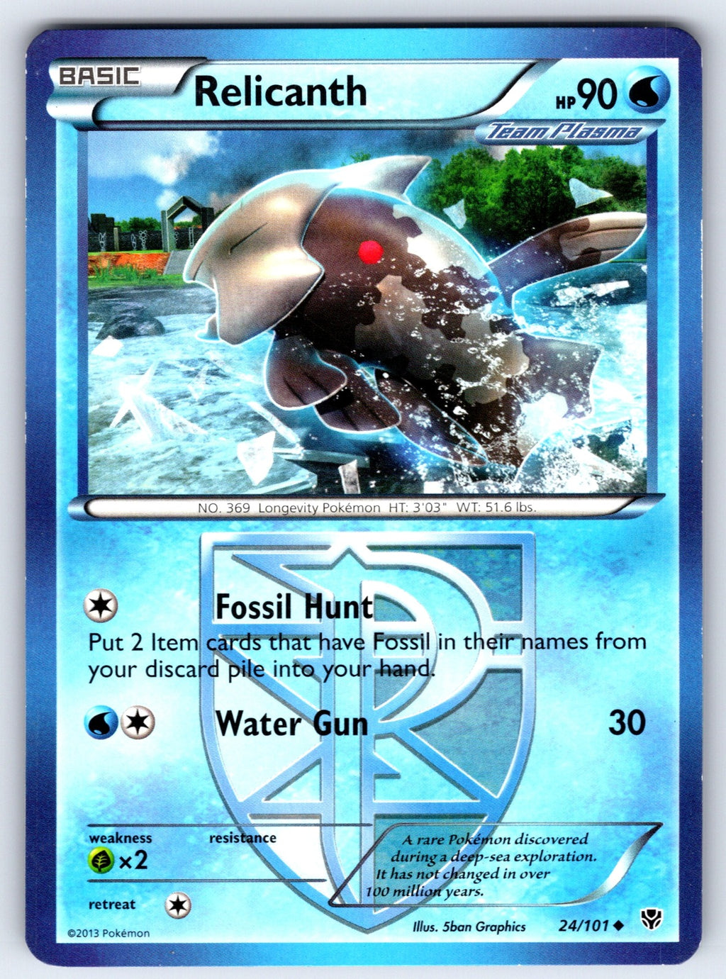 Relicanth (Team Plasma) Uncommon Plasma Blast 24/101 LP 2013