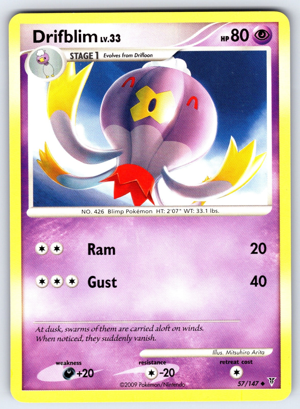 Drifblim Uncommon Supreme Victors 57 LP 2009