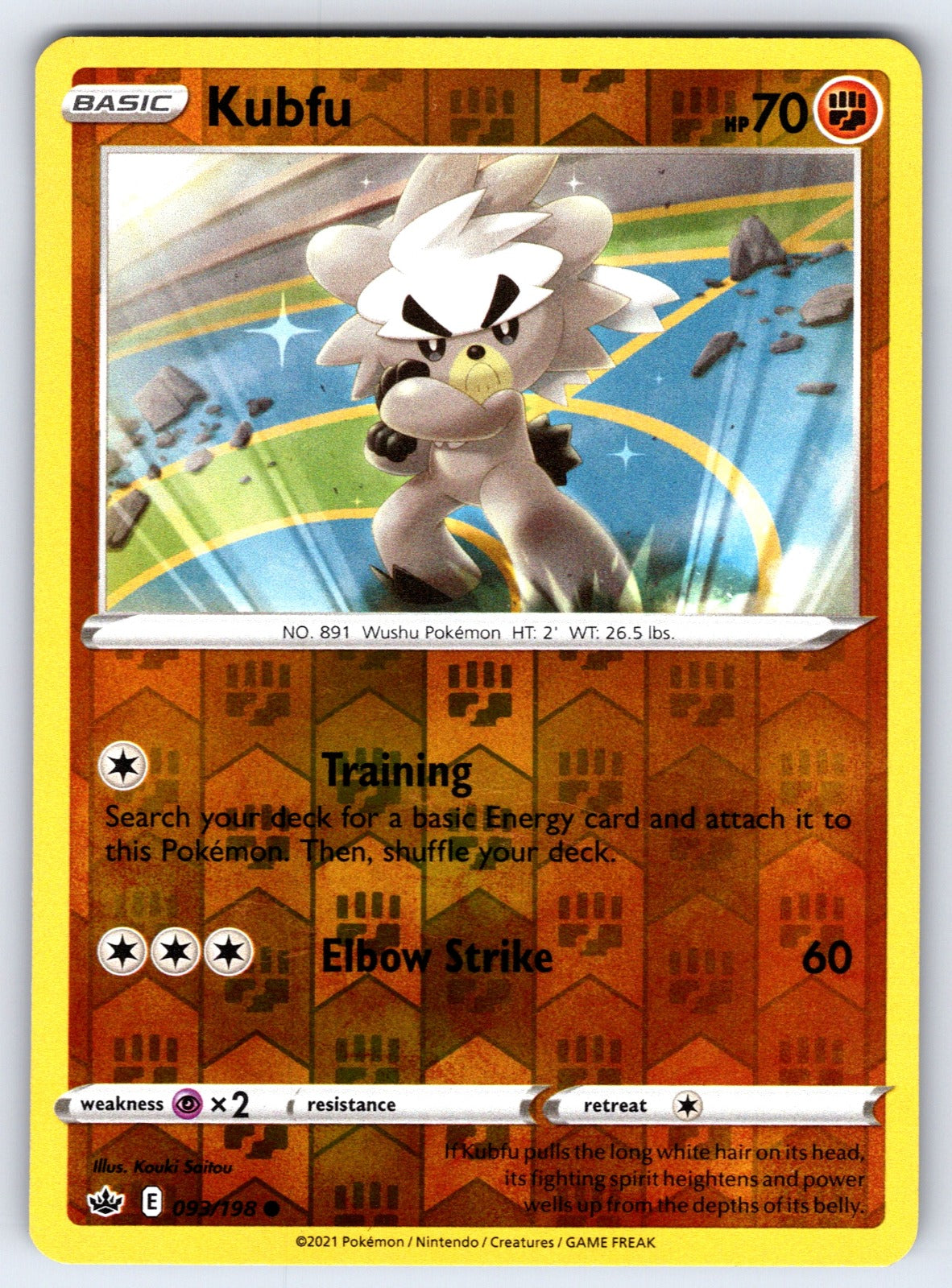 Kubfu Reverse Holo Common SWSH06: Chilling Reign 093/198 NM 2021
