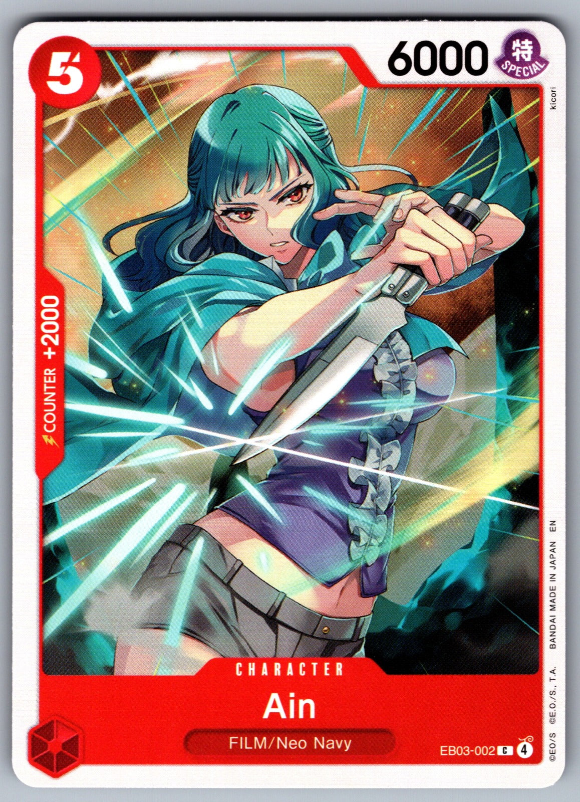 Ain C Extra Booster: One Piece Heroines Edition EB03-002 NM 2026