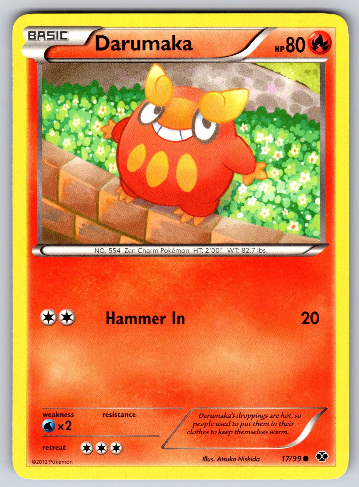 Darumaka Common Next Destinies 17/99 LP 2012