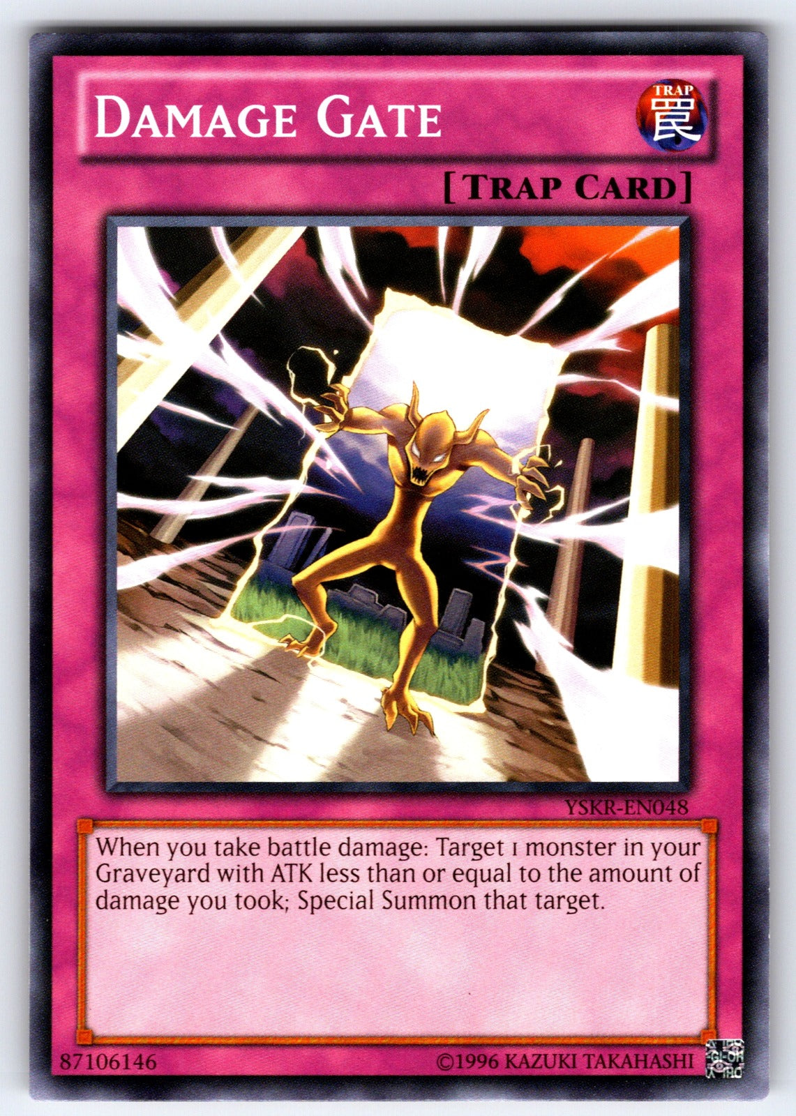 Damage Gate Unlimited Common Starter Deck: Kaiba Reloaded YSKR-EN048 LP 2013