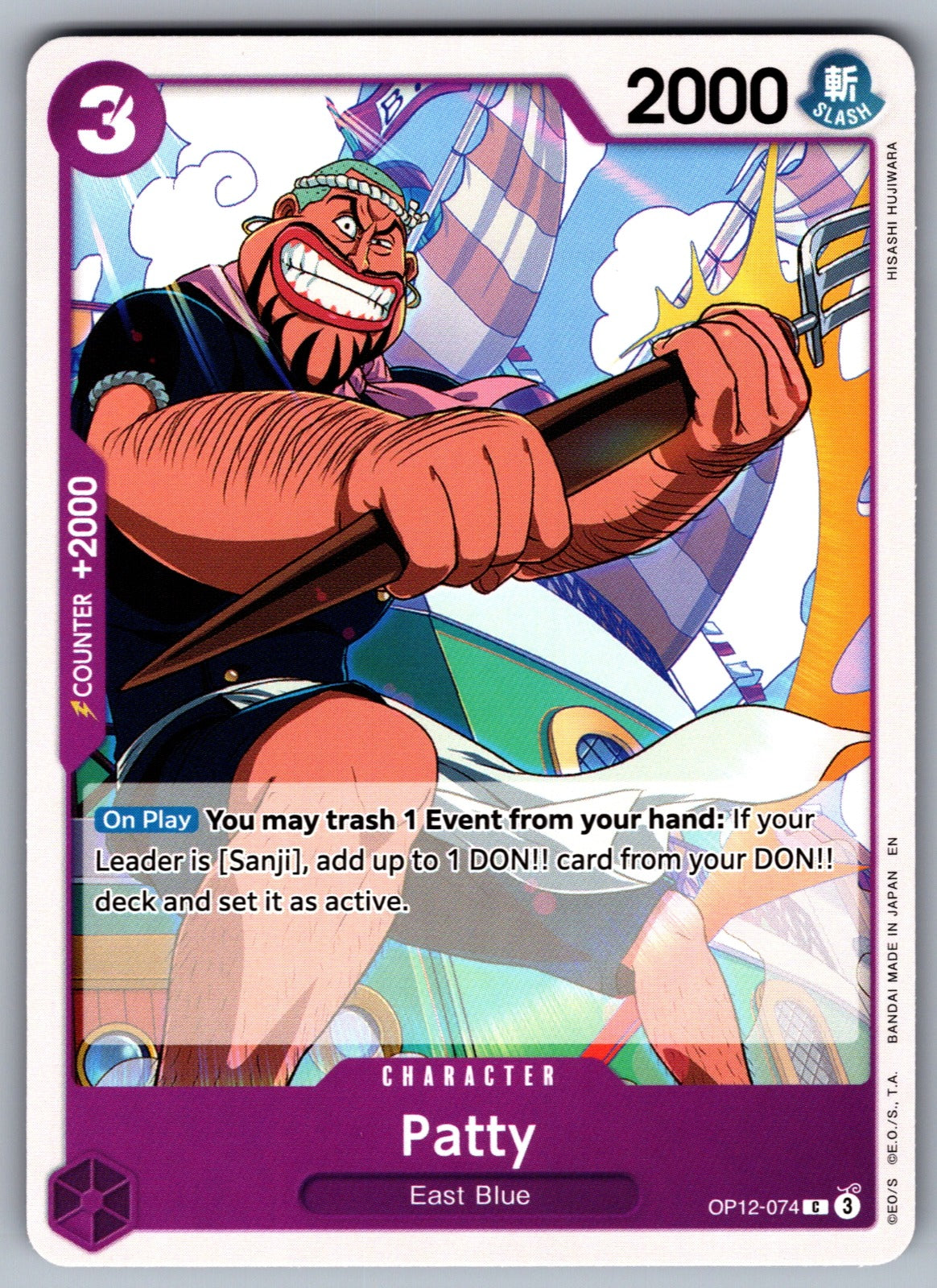 Patty C Legacy of the Master OP12-074 NM 2025
