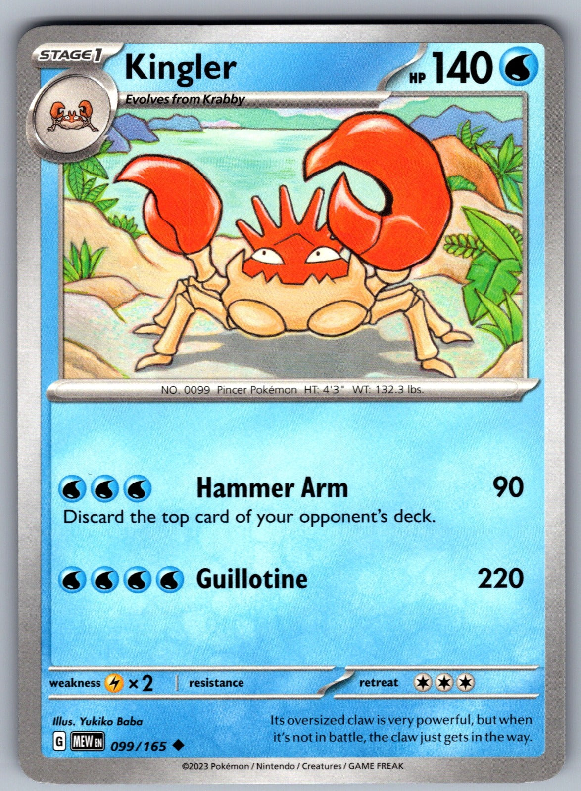 Kingler Uncommon SV: Scarlet & Violet 151 099/165 NM 2023