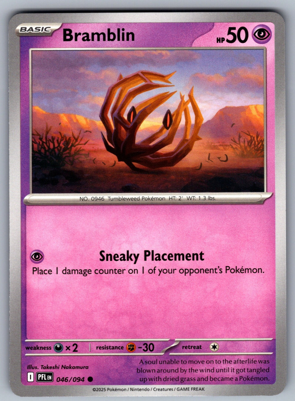 Bramblin Common ME02: Phantasmal Flames 046/094 NM 2025