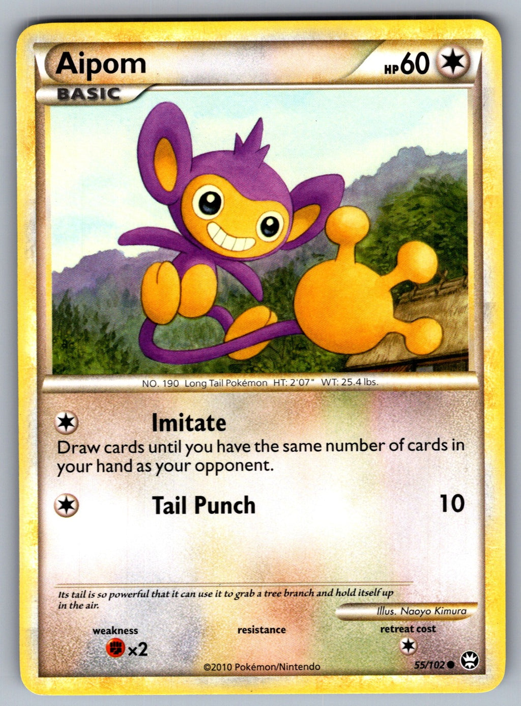Aipom Common Triumphant 55/102 LP 2010