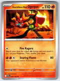 Hearthflame Mask Ogerpon Uncommon SV10: Destined Rivals 044/182 NM 2025