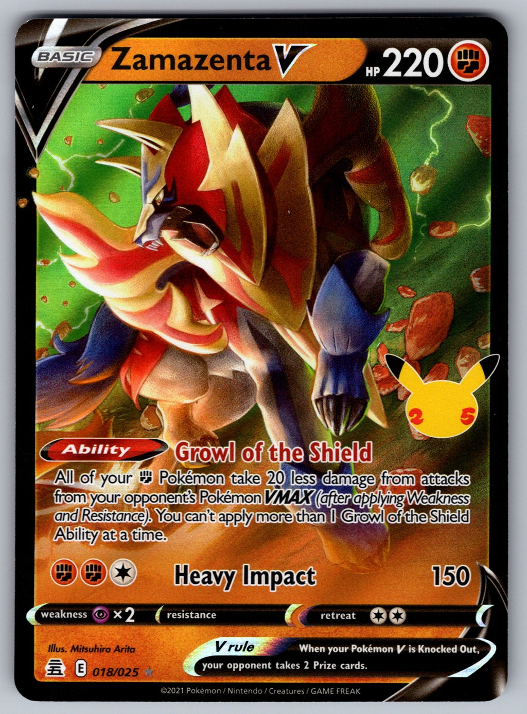Zamazenta V Holo Ultra Rare Celebrations 018/025 NM 2021