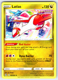 Latias Rare SWSH08: Fusion Strike 193/264 NM 2021