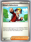 Ethan's Adventure Uncommon SV10: Destined Rivals 165/182 NM 2025