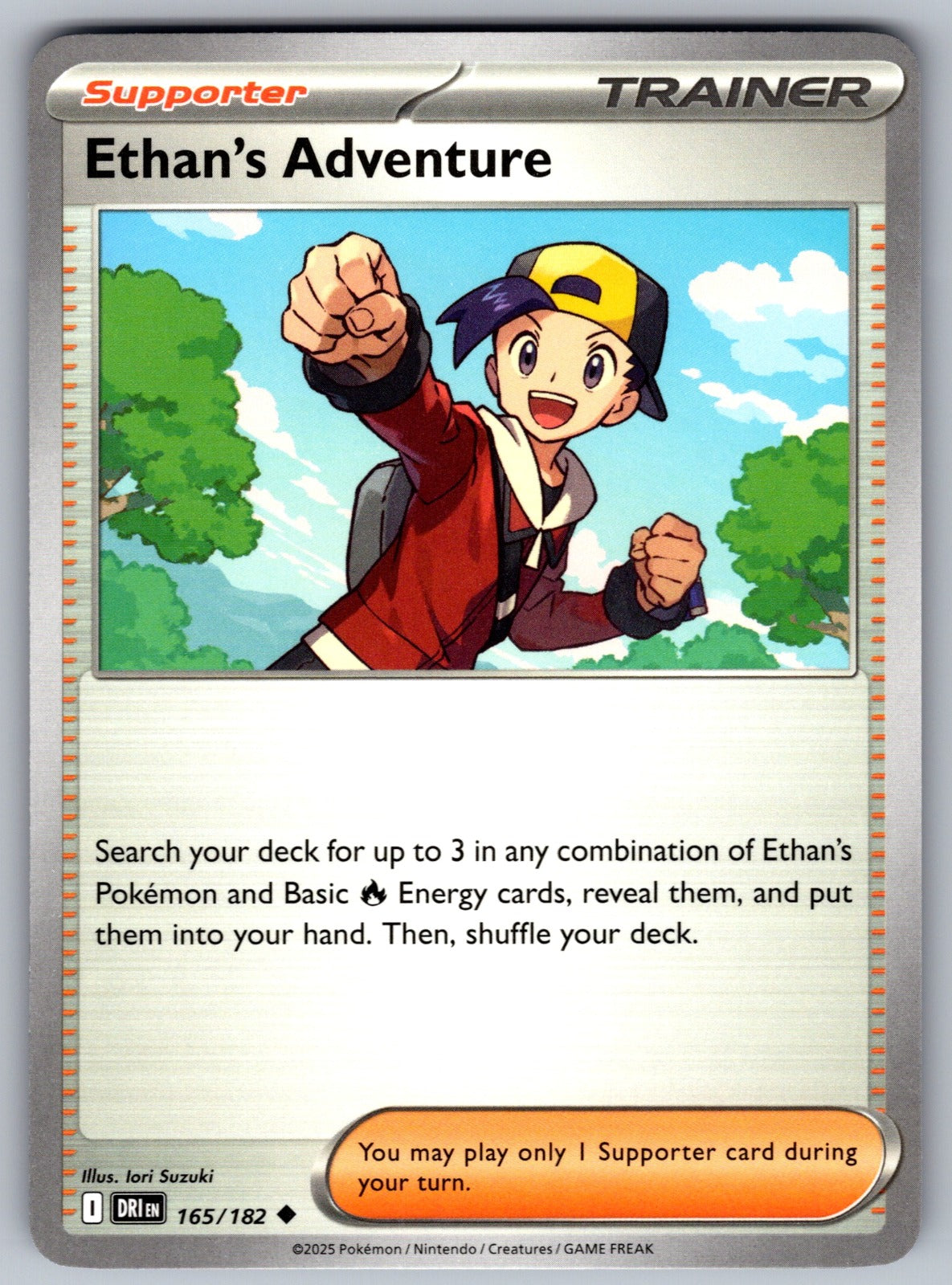 Ethan's Adventure Uncommon SV10: Destined Rivals 165/182 NM 2025