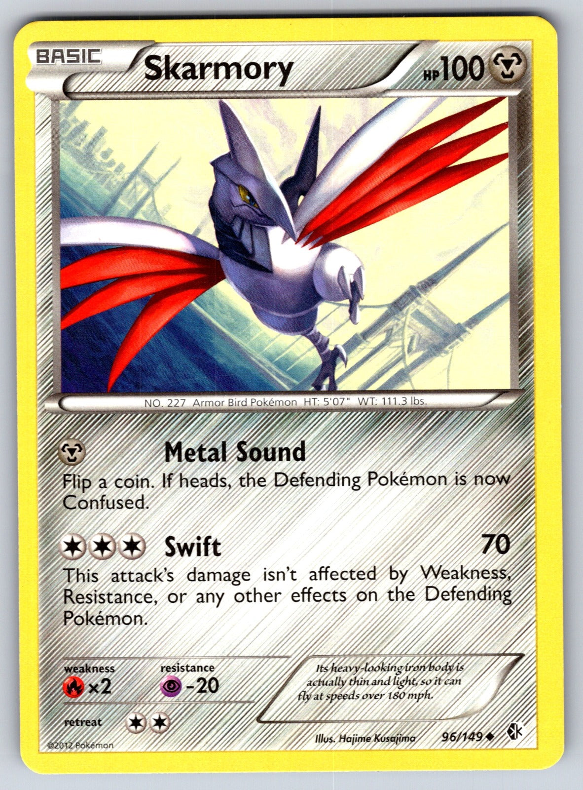 Skarmory (96) Uncommon Boundaries Crossed 96/149 LP 2012