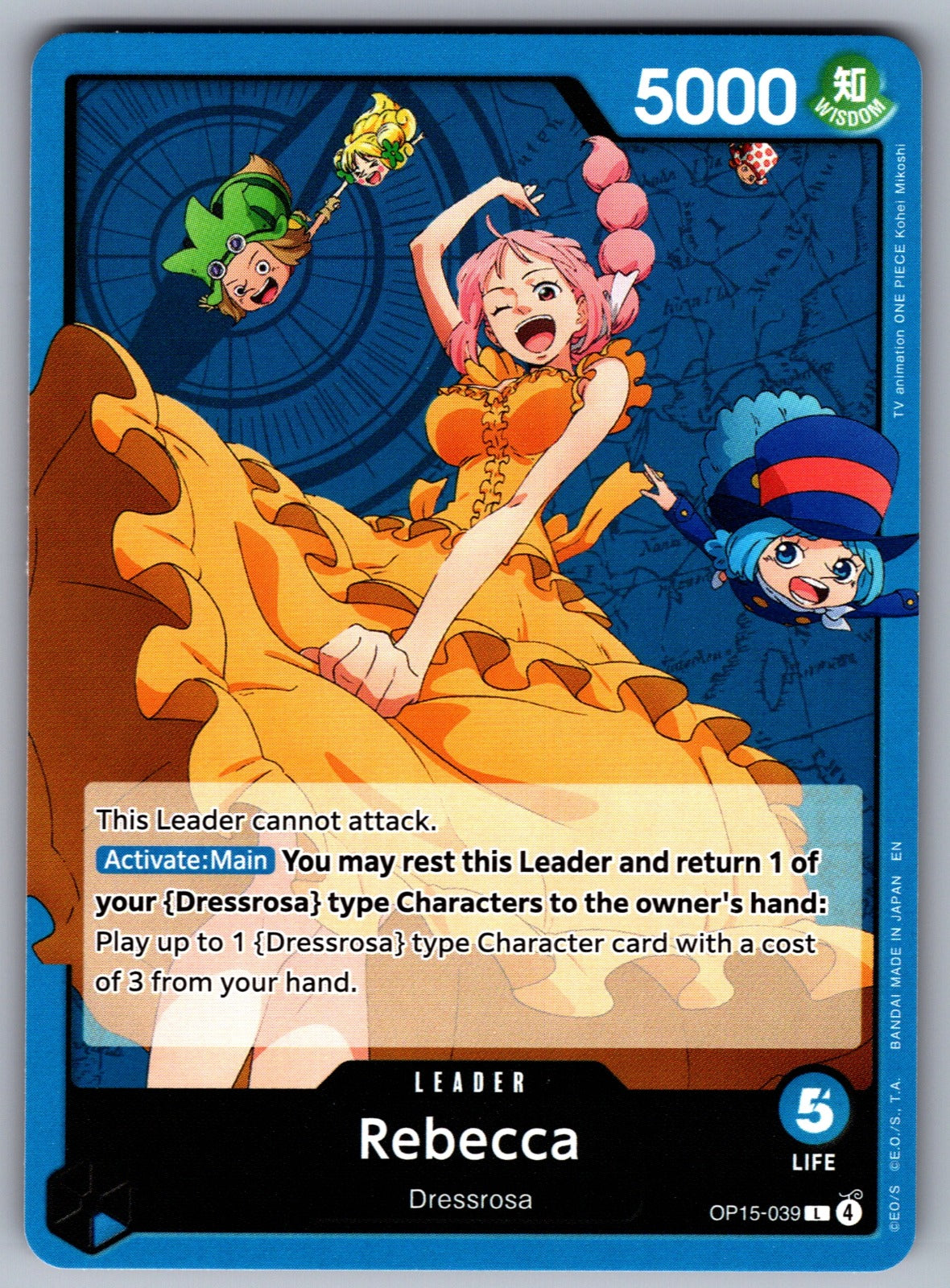Rebecca () L Adventure on Kami's Island OP15-039 NM 2026