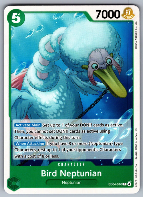 Bird Neptunian C The Azure Sea's Seven EB04-016 NM 2026