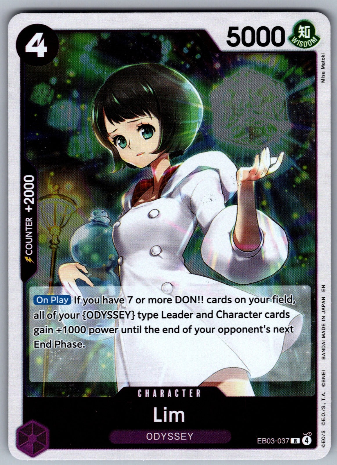 Lim Foil R Extra Booster: One Piece Heroines Edition EB03-037 NM 2026