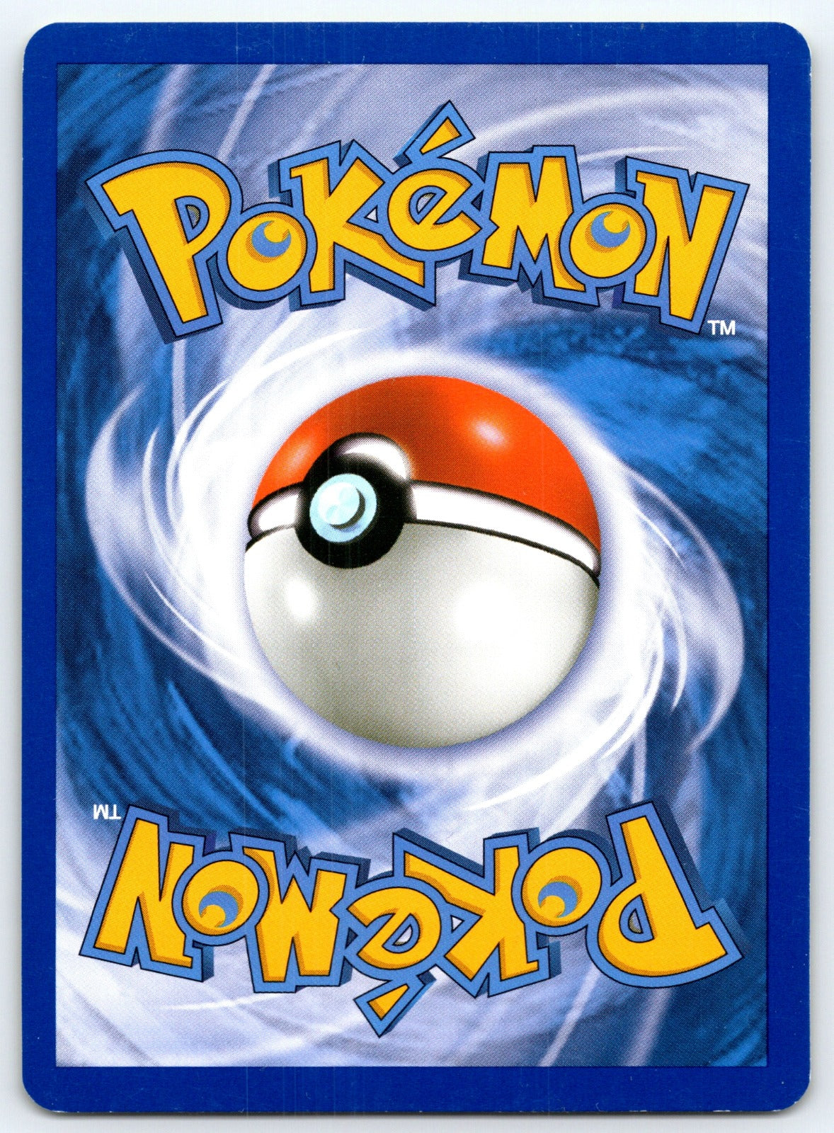 Drifblim Uncommon Supreme Victors 57 LP 2009 (Back)