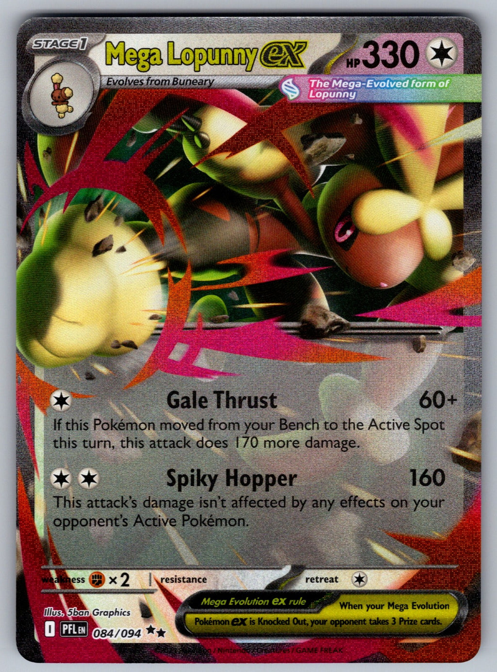 Mega Lopunny ex Holo Double Rare ME02: Phantasmal Flames 084/094 NM 2025