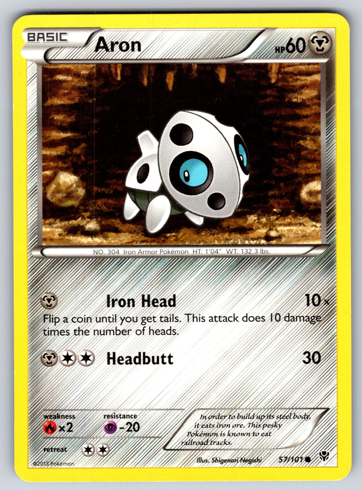 Aron Common Plasma Blast 57/101 LP 2013