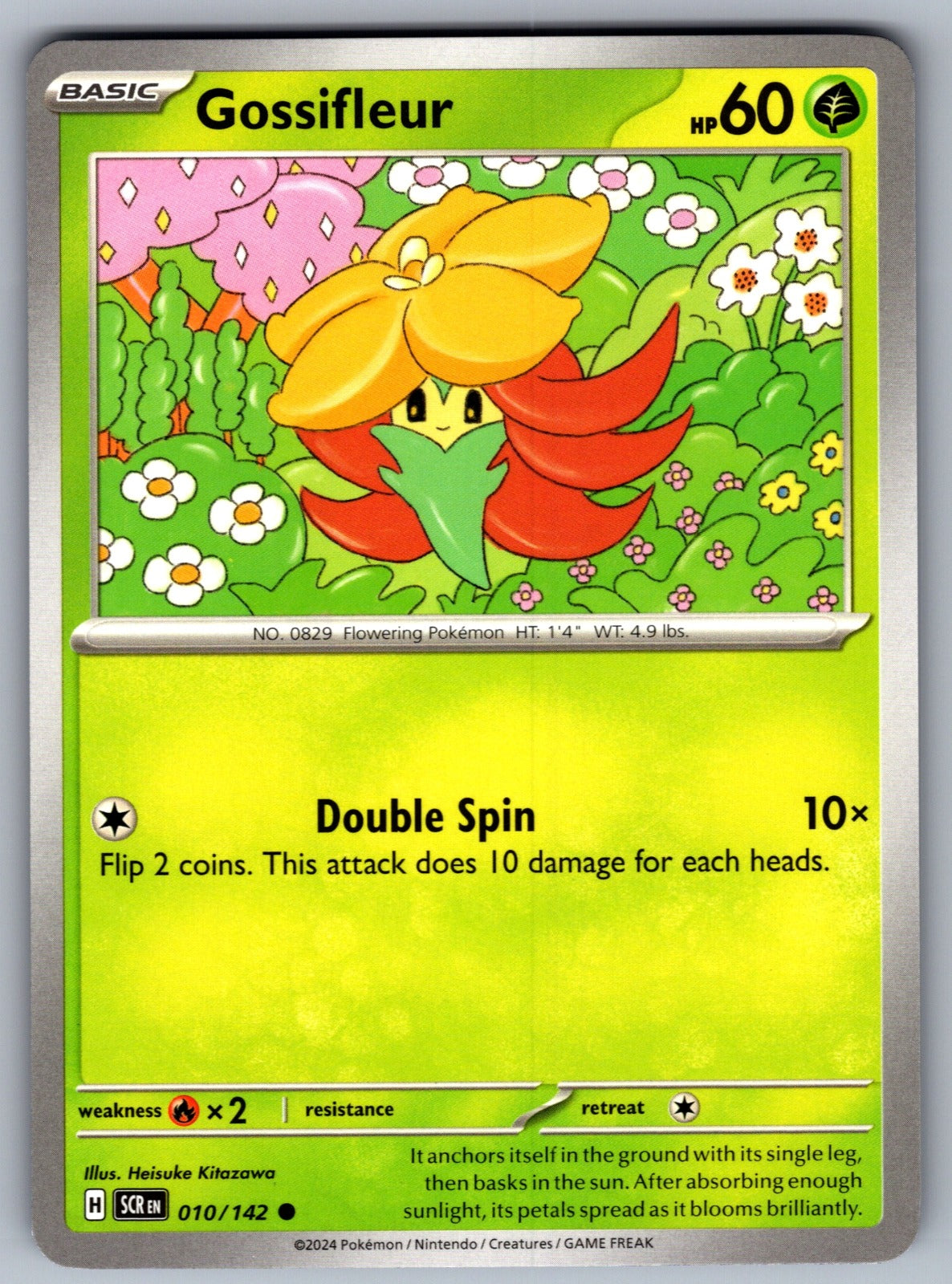 Gossifleur Common SV07: Stellar Crown 010/142 NM 2024
