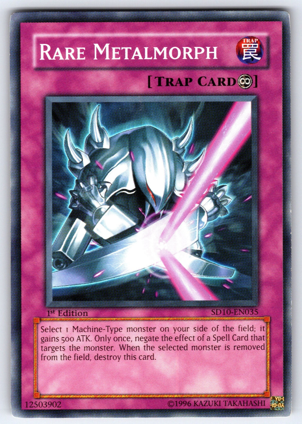 Rare Metalmorph 1st Edition Common Structure Deck: Machine Re-Volt SD10-EN035 LP