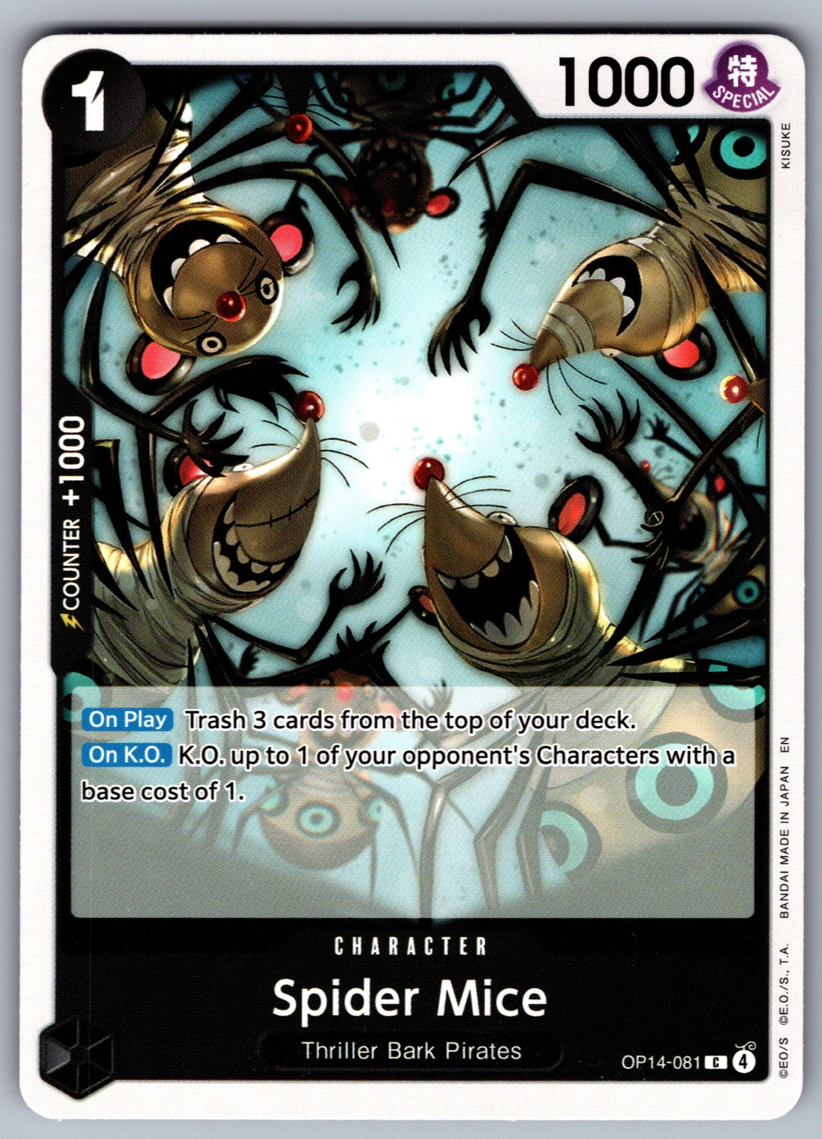 Spider Mice C The Azure Sea's Seven OP14-081 NM 2026