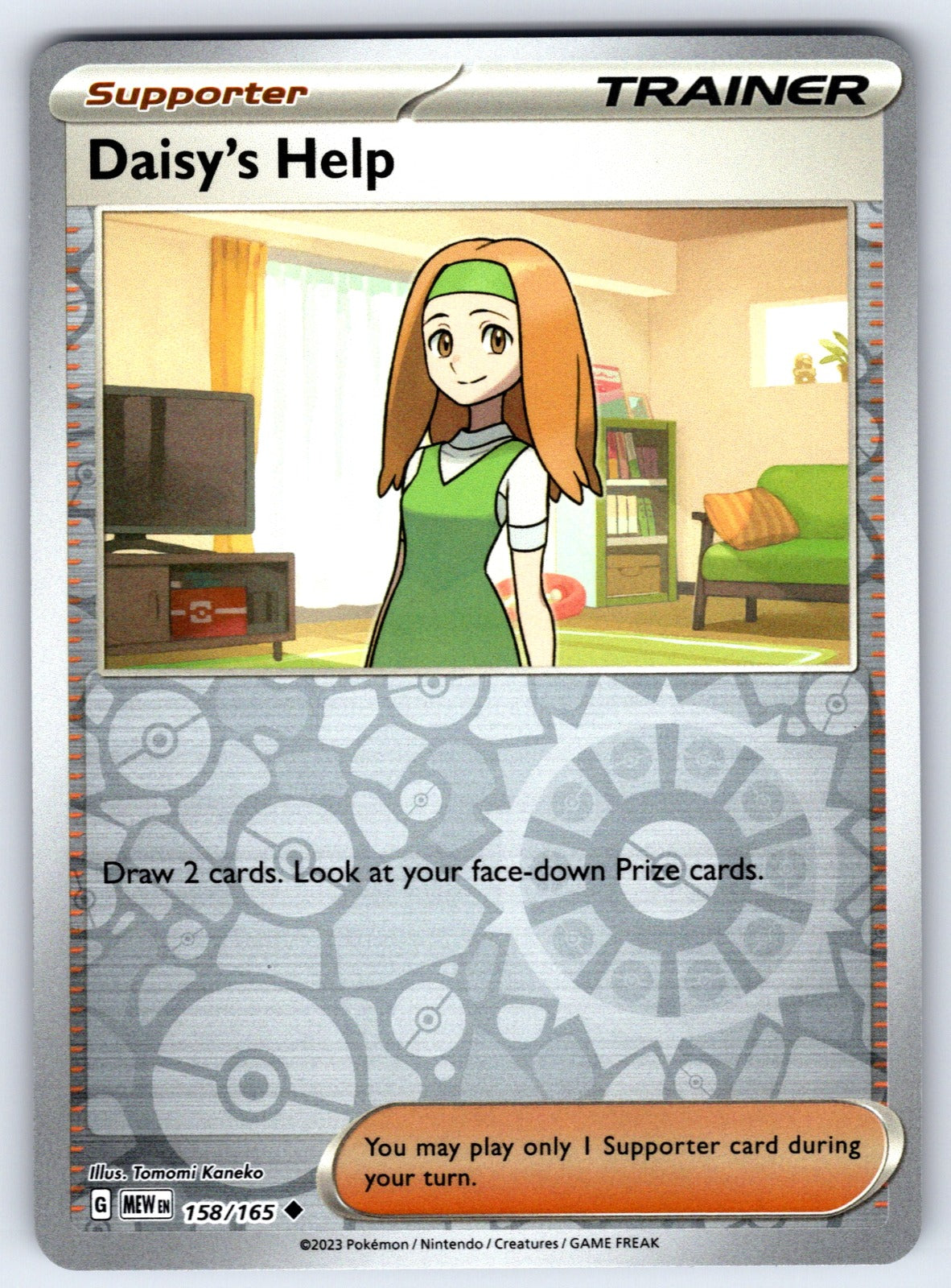 Daisy's Help Reverse Holo Uncommon SV: Scarlet & Violet 151 158/165 NM 2023