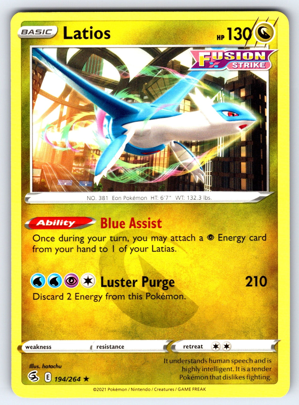 Latios Rare SWSH08: Fusion Strike 194/264 NM 2021