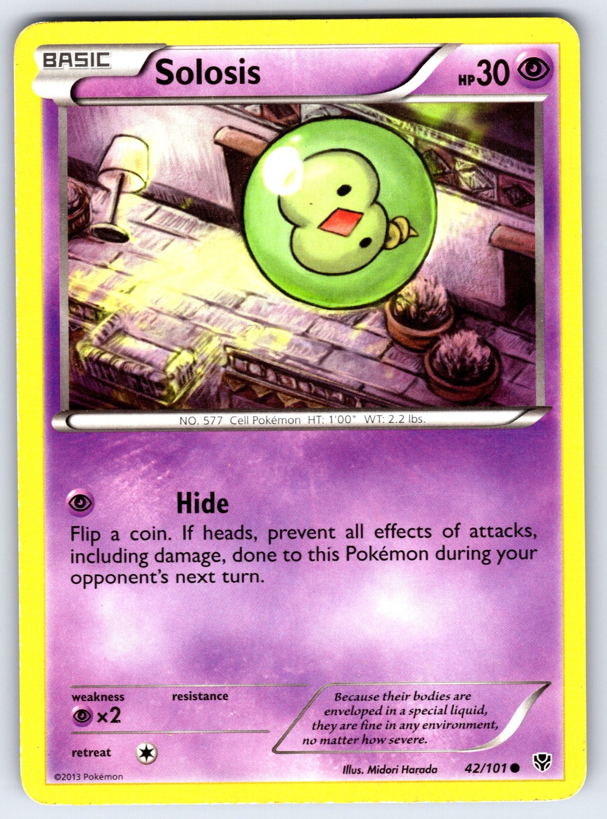 Solosis Common Plasma Blast 42/101 LP 2013