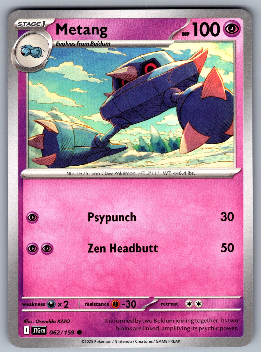Metang Common SV09: Journey Together 062/159 NM 2025