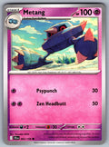 Metang Common SV09: Journey Together 062/159 NM 2025