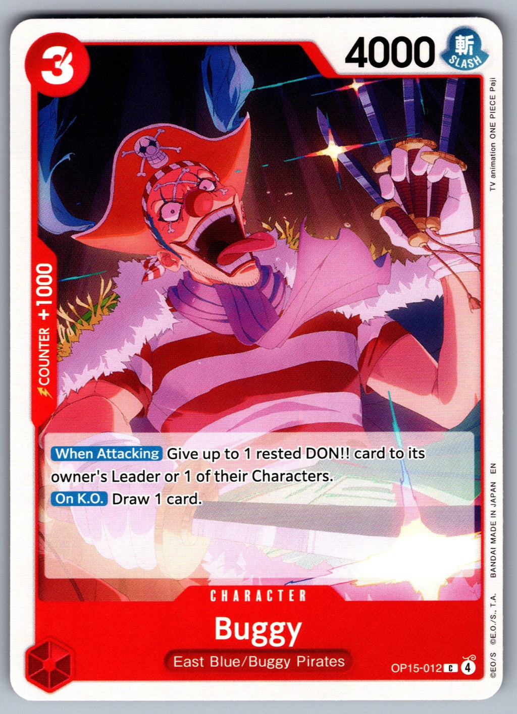 Buggy C Adventure on Kami's Island OP15-012 NM 2026