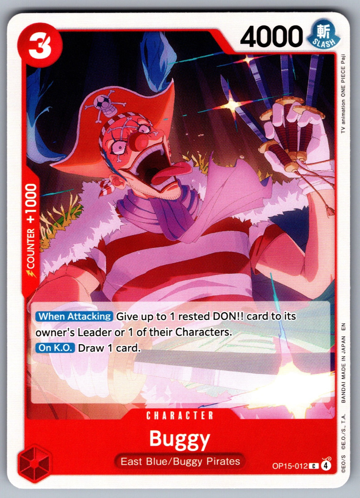 Buggy C Adventure on Kami's Island OP15-012 NM 2026