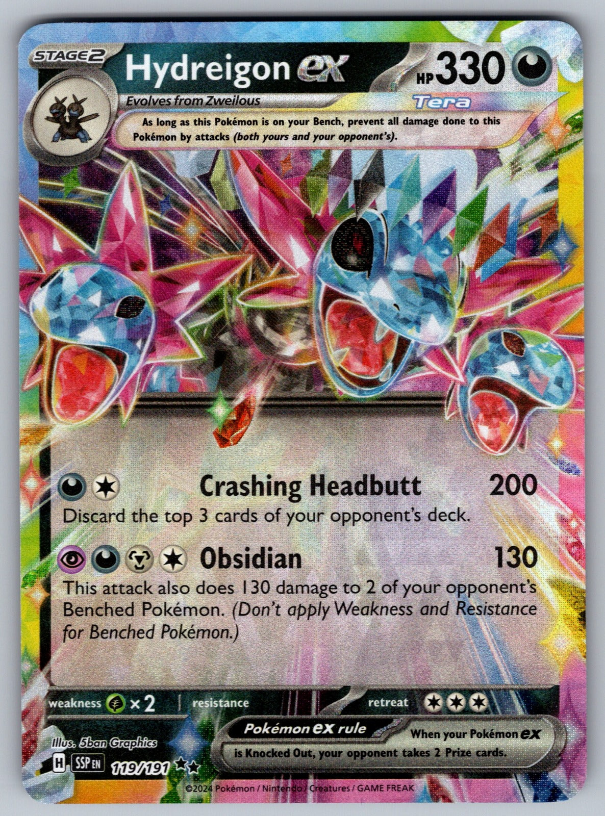 Hydreigon ex Holo Double Rare SV08: Surging Sparks 119/191 NM 2024