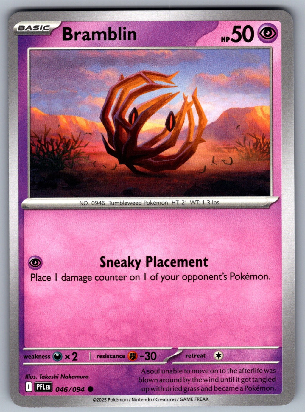 Bramblin Common ME02: Phantasmal Flames 046/094 NM 2025