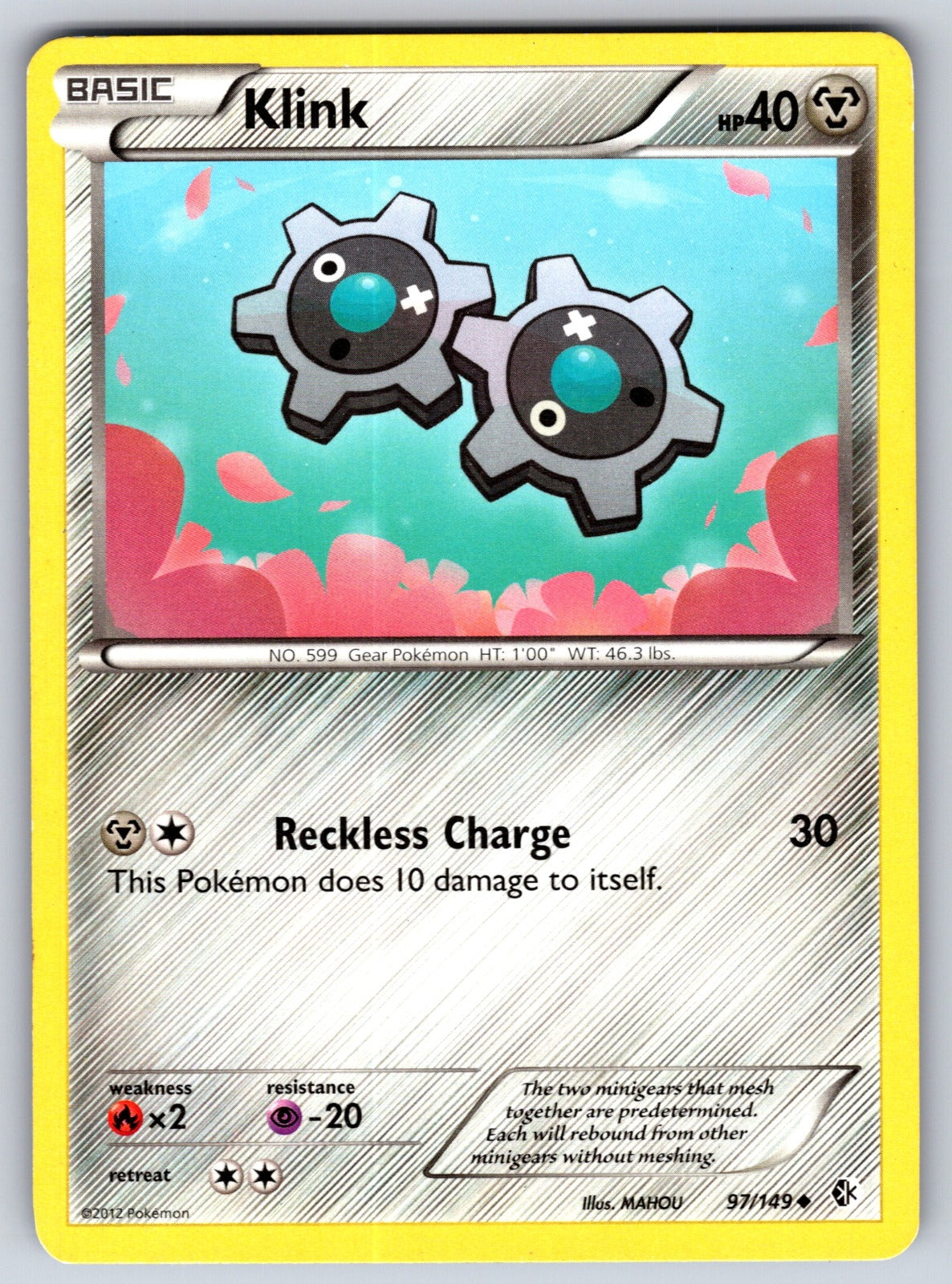Klink Uncommon Boundaries Crossed 97/149 LP 2012