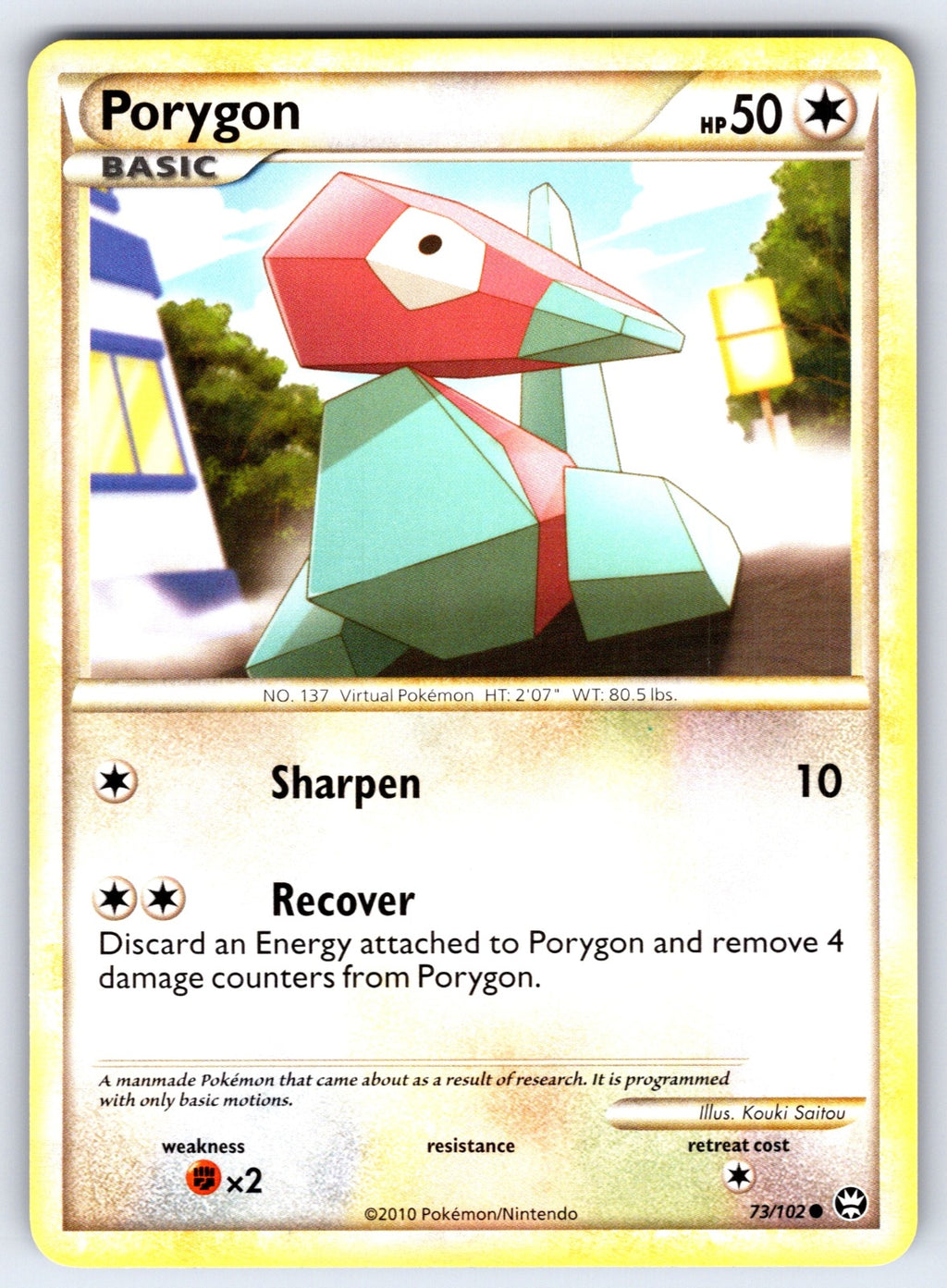 Porygon Common Triumphant 73/102 LP 2010