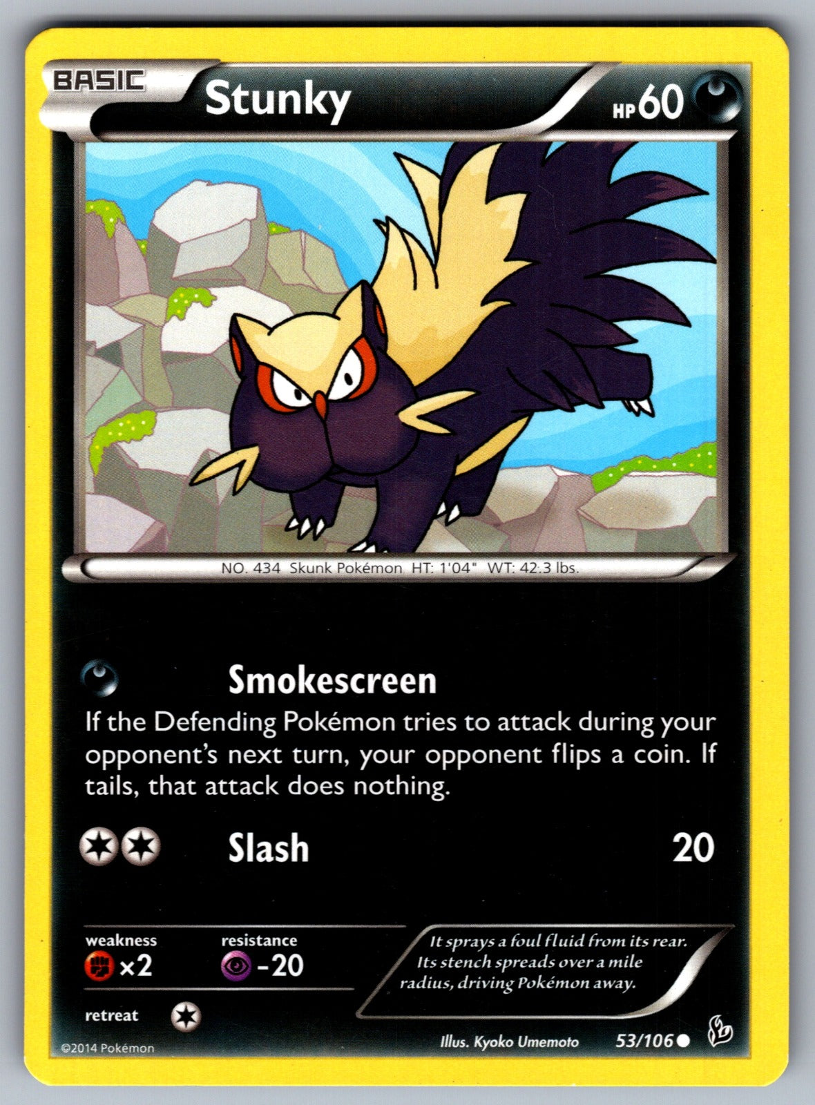 Stunky (53) Common XY - Flashfire 53/106 LP 2014