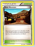 Twist Mountain Uncommon Dark Explorers 101/108 LP 2012