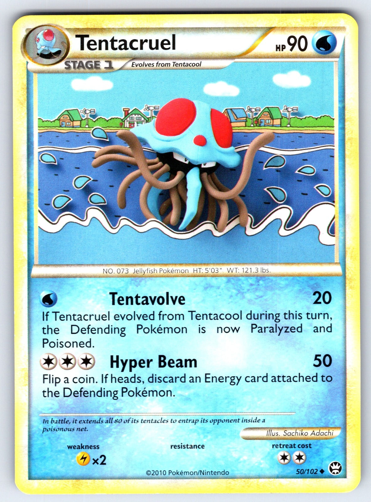 Tentacruel Uncommon Triumphant 50/102 LP 2010