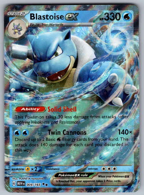 Blastoise ex Holo Double Rare SV: Scarlet & Violet 151 009/165 NM 2023