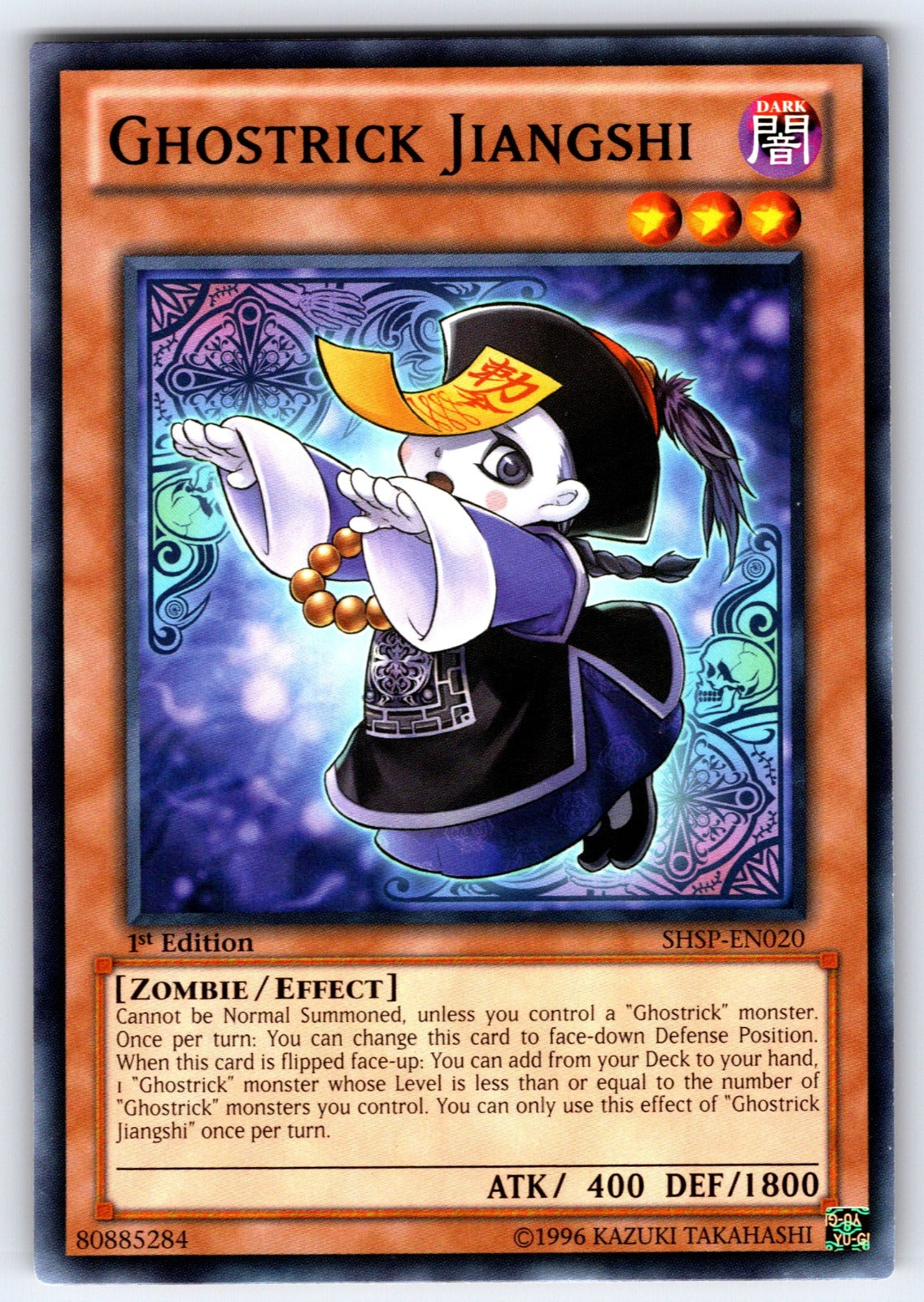 Ghostrick Jiangshi Unlimited Common 2014 Mega-Tins Mega Pack MP14-EN142 LP 2014