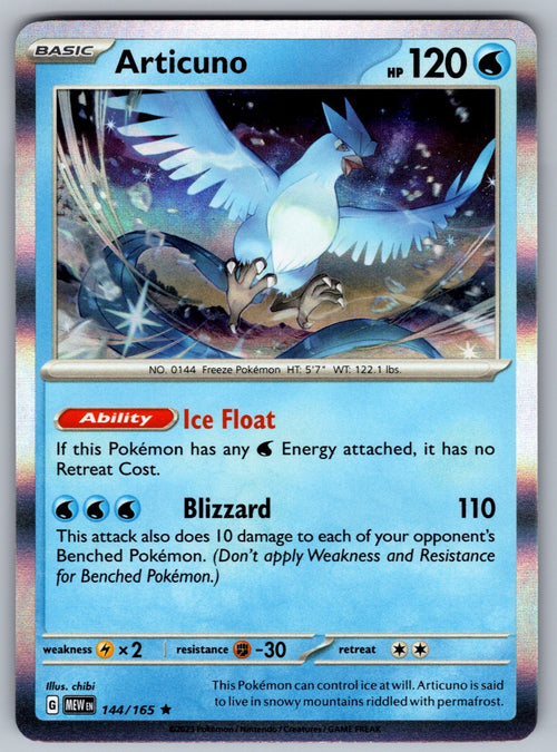 Articuno Holo Rare SV: Scarlet & Violet 151 144/165 NM 2023