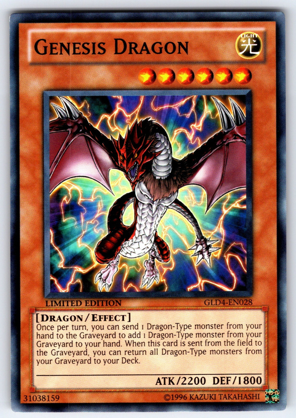 Genesis Dragon Limited Common Gold Series 4: Pyramids Edition GLD4-EN028 NM 2011