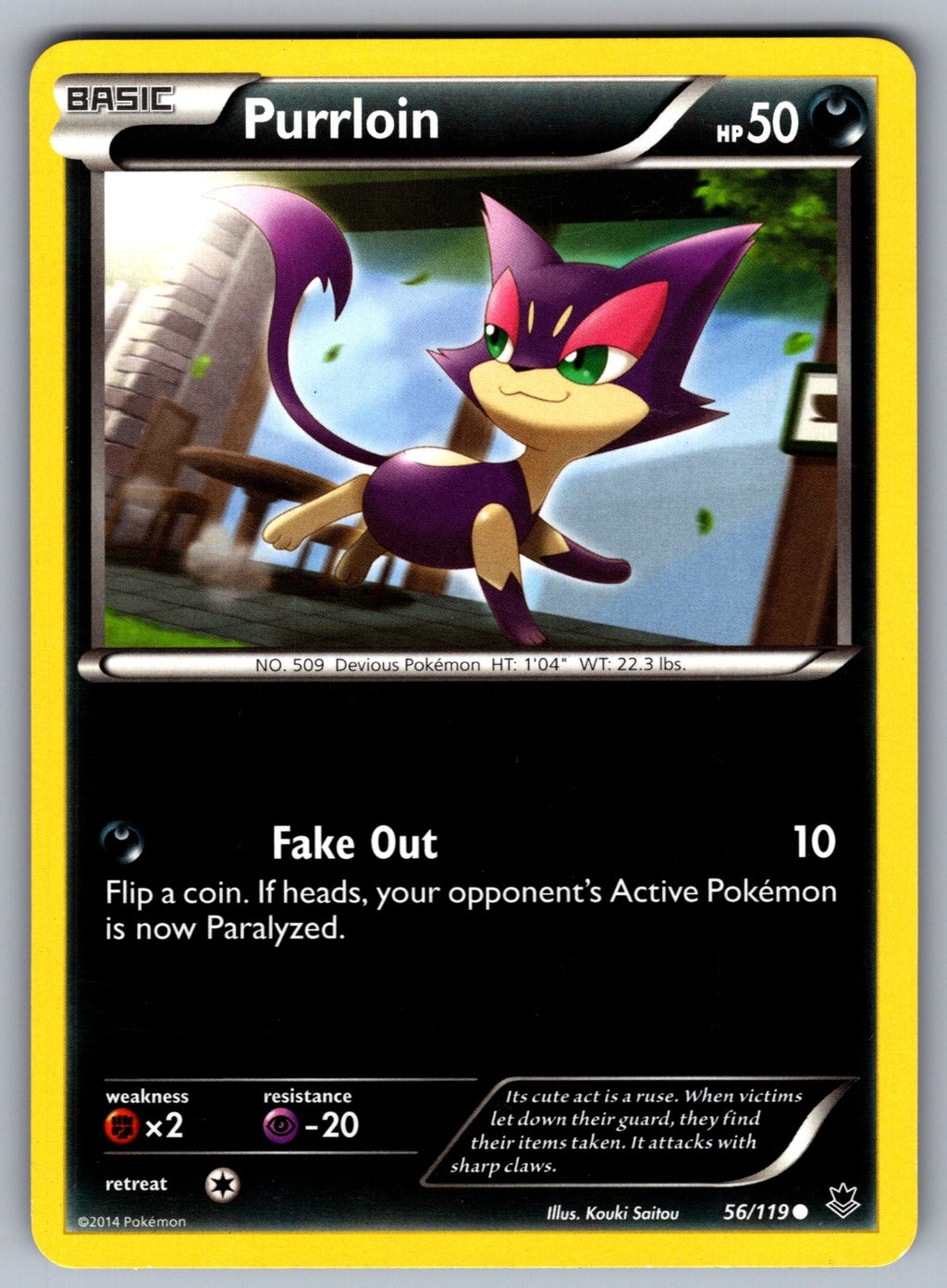 Purrloin Common XY - Phantom Forces 56/119 LP 2014