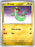 Dreepy Common SV: Prismatic Evolutions 071/131 NM 2025