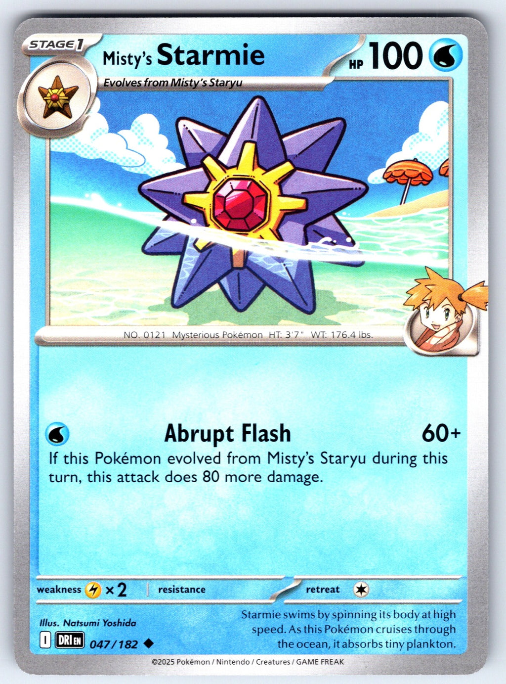 Misty's Starmie Uncommon SV10: Destined Rivals 047/182 NM 2025