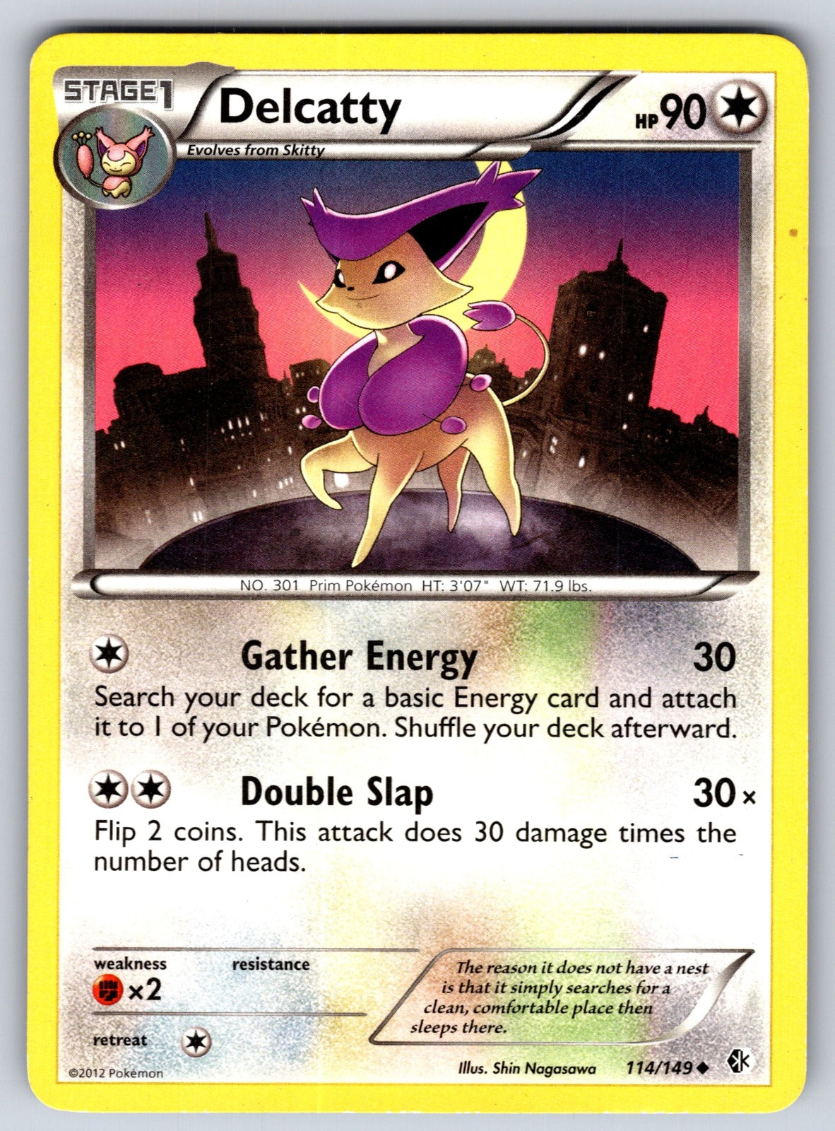 Delcatty Uncommon Boundaries Crossed 114/149 LP 2012