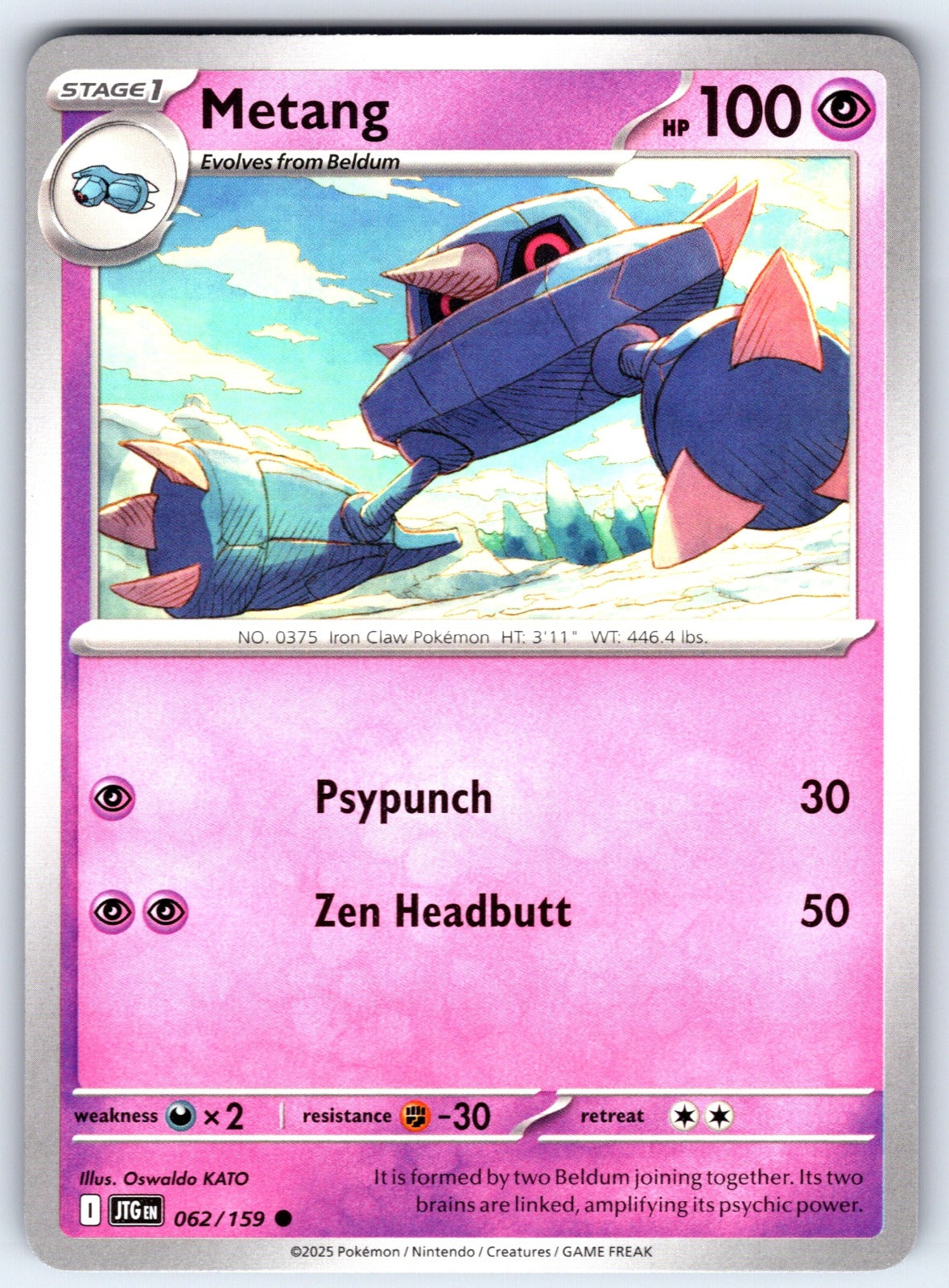 Metang Common SV09: Journey Together 062/159 NM 2025